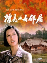 三级aa视频在线观看